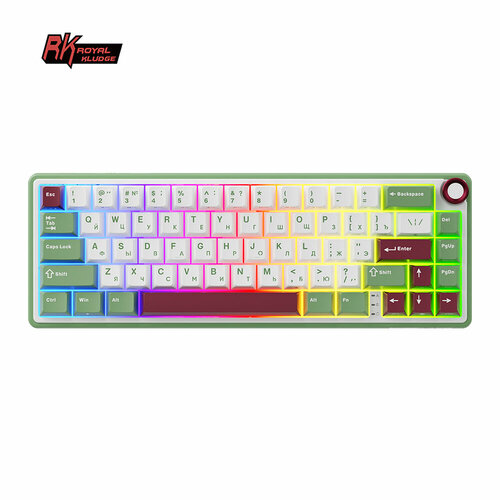 Проводная клавиатура Royal Kludge RK65 RGB Green Sand (RK Chartreuse)