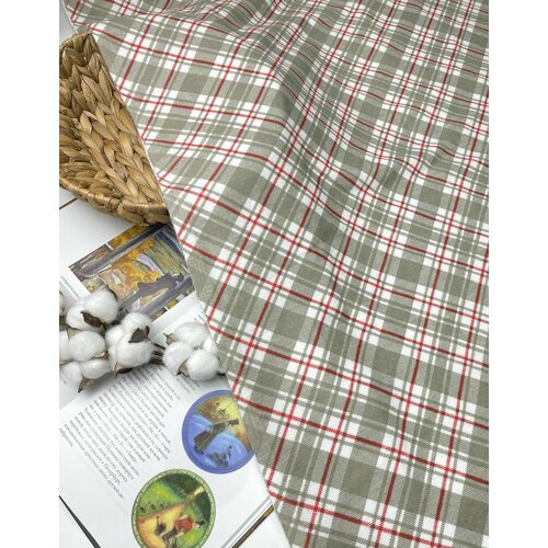 Фланель рубашечная в клетку / 10 п. м. / ширина 150 см / 183 г/кв. м / 100% хлопок