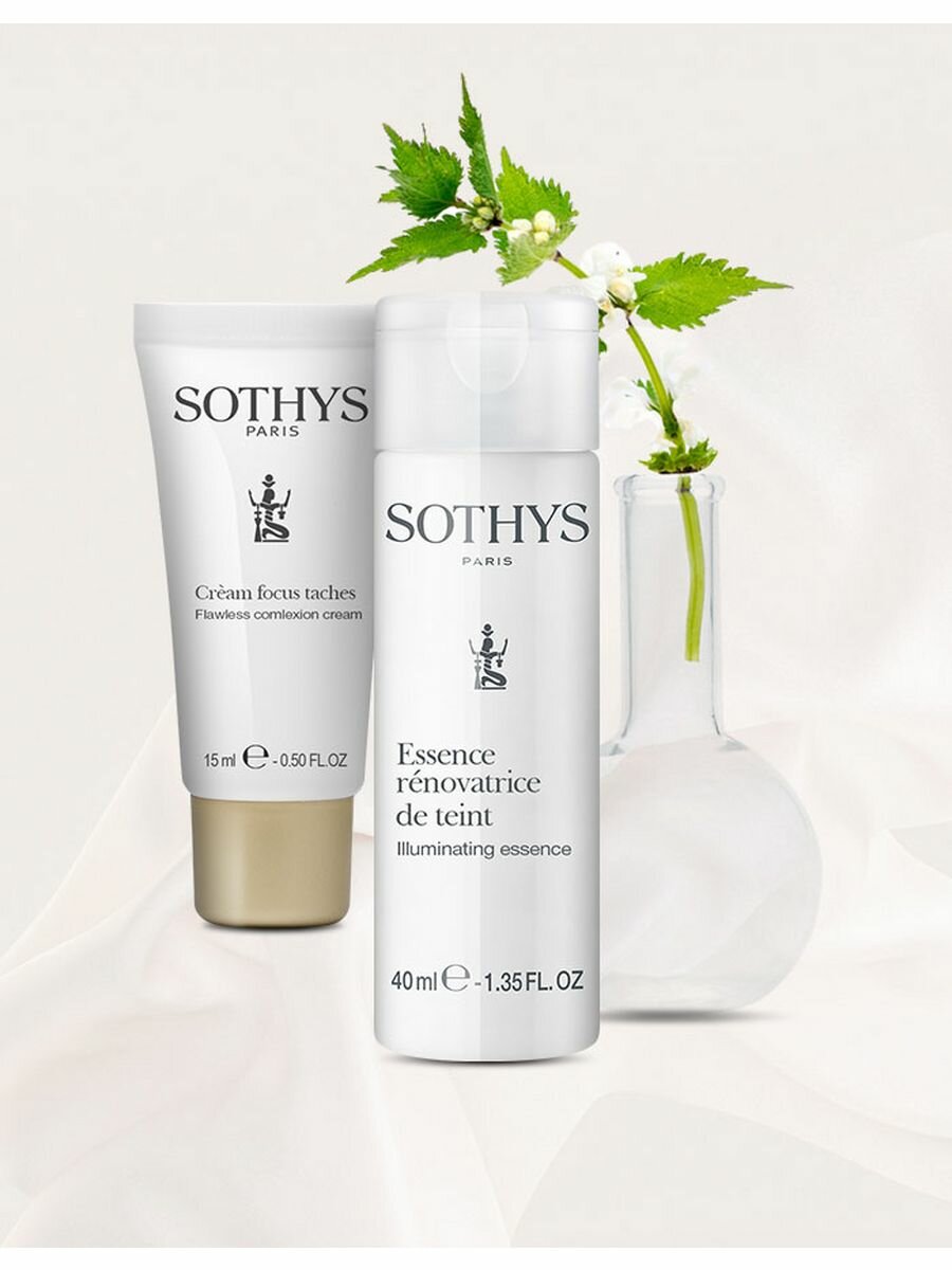 Sothys, Набор косметики против пигментации: эссенция и крем