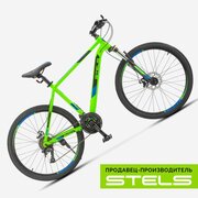 Велосипед горный Navigator-640 MD 26" V010 19" Зелёный (item:010)