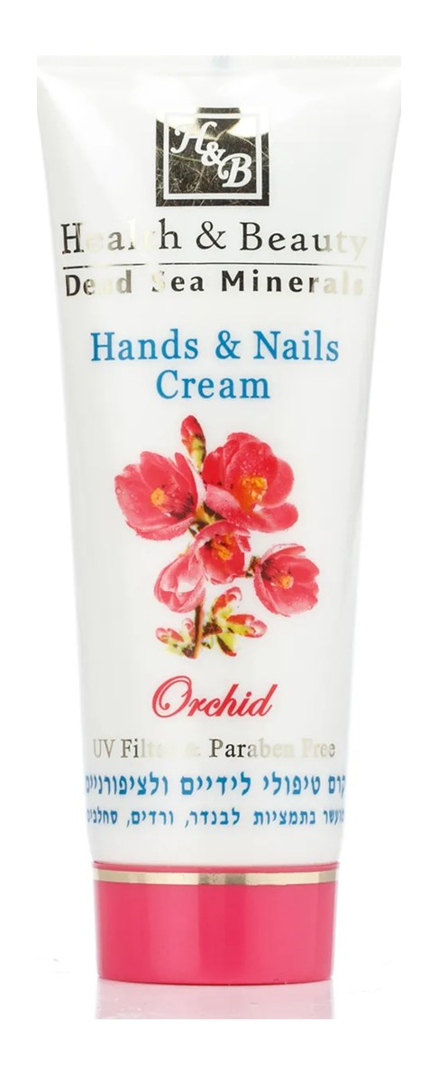 Крем Health & Beauty Body Care Multi-Vitamin Hands & Nails Cream, Мультивитаминны крем для рук и ногтей, орхидея, 100 мл