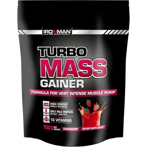 Гейнер IronMan Turbo Mass Gainer Земляника 700г протеин ironman f 80 земляника 1кг х 3шт