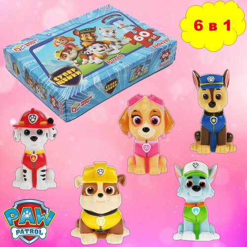 Игровой развивающий набор 6 в 1 Щенячий Патруль - Пазлы 60 деталей Игрушки для ванны Маршал Крепыш Гончик Рокки Скай 1742₽