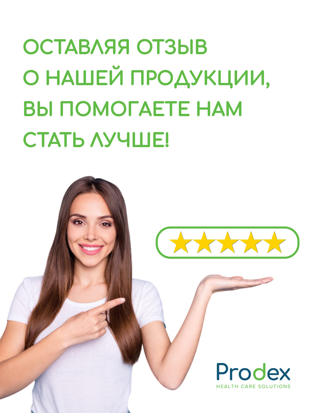 Обогреватель электрический инфракрасный настенный Totmart / Картина интерьерная Мопс для дома дачи 400 Вт - фотография № 16