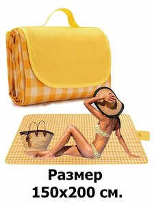 Основная фотография от вендора