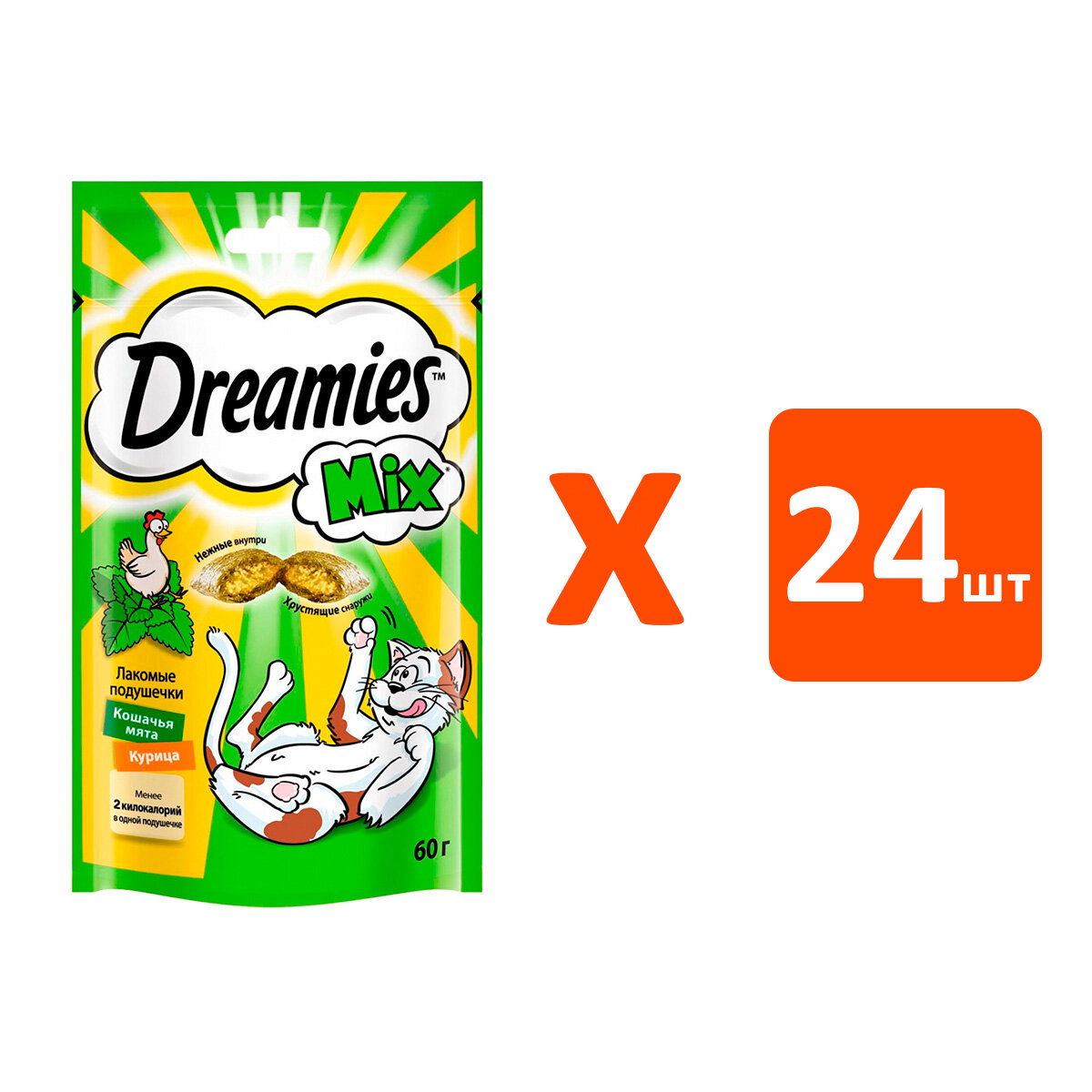 Лакомство DREAMIES MIX для кошек подушечки с курицей и мятой (60 гр х 24 шт)