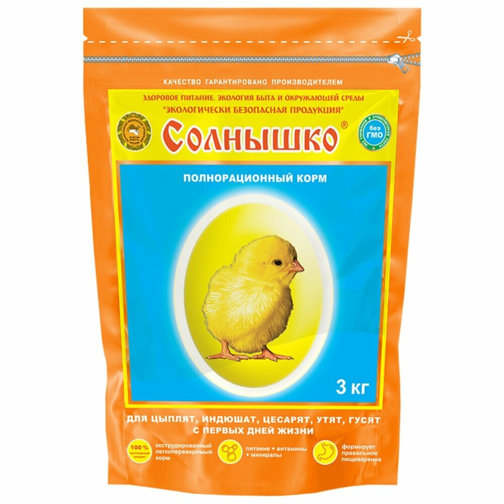 Полнорационный корм Солнышко для цыплят с первых дней жизни 3 кг