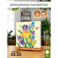 Салфетки бумажные с рисунком для декупажа