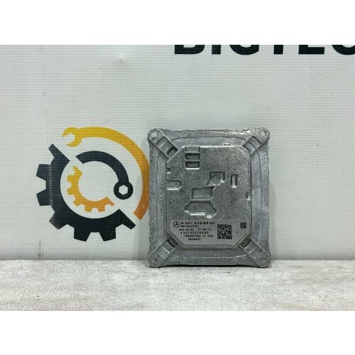 Блок управления фарой Mercedes Benz S-Class W221 A2218706389