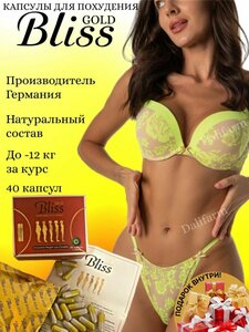 Основная фотография от вендора