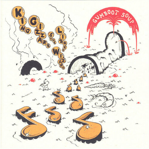 King Gizzard And The Lizard Wizard CD King Gizzard And The Lizard Wizard Gumboot Soup king gizzard and the lizard wizard murder of the universe