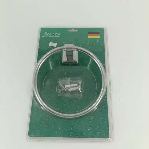 Держатель для полотенец Круг 1200₽