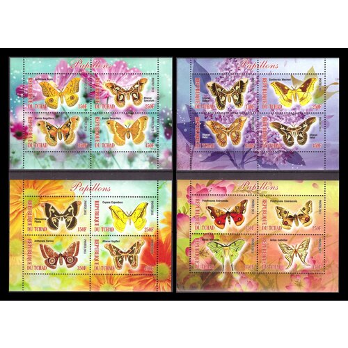 почтовые марки мали 2020г бабочки южной америки бабочки насекомые фауна mnh Почтовые марки Чад 2013 г. Фауна. Бабочки. 4 малых листа. MNH(**)