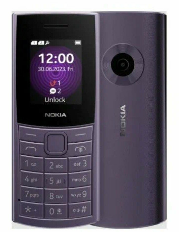 Телефон Nokia 110 4G (TA-1543), 2 SIM, фиолетовый