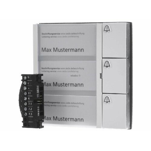 Кольцевой модуль для дверной станции Белый TM 612-3 W Siedle 200035521-00 4015739355211 51333₽