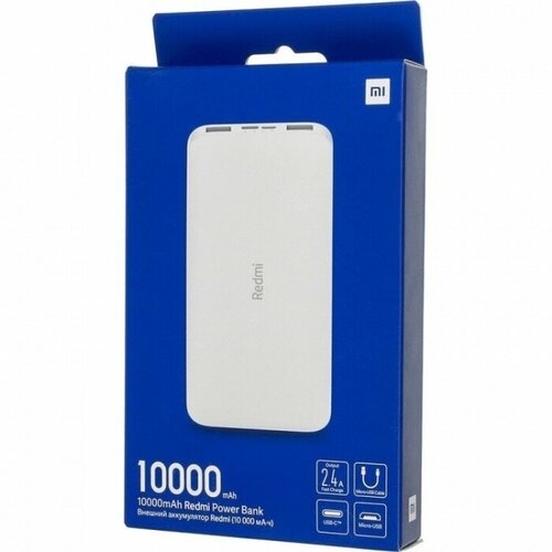 Внешний аккумулятор Power Bank 10000 mAh PB100LZM White 1789₽