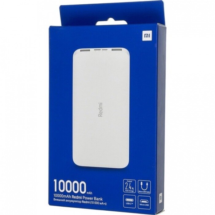 Внешний аккумулятор Xiaomi Redmi Power Bank 10000 mAh (PB100LZM) White