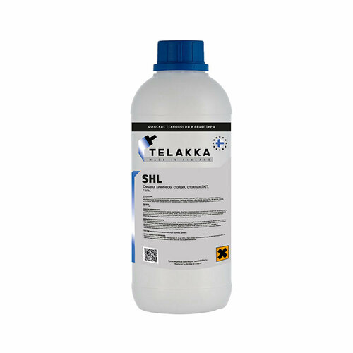 Смывка очиститель старой краски с металла автомобиля удаление химически стойких ЛКП TELAKKA SHL 1кг 1650₽