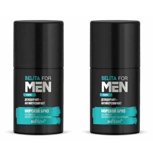Белита Дезодорант-антиперспирант Belita for Men Морской бриз 50 мл 2 шт 1185₽