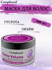 Compliment Маска для волос Extra Volume с аминокислотами, D-panthenol, Complex Baicapil, для тонких, ослабленных и лишенных объема волос Экстра густота и объём, 500 мл