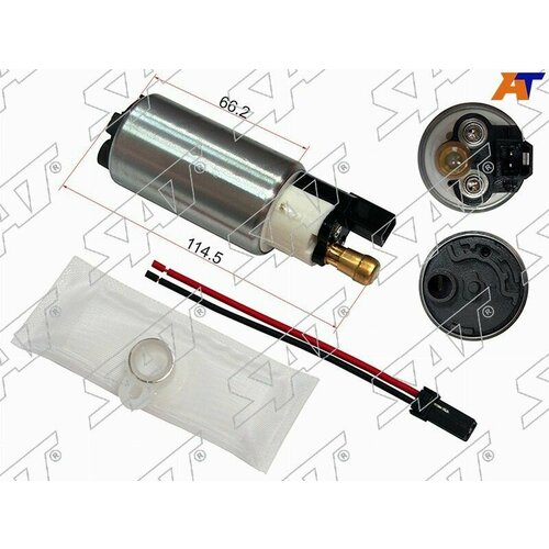 Топливный насос 12V, 3BAR, 1,6/1,8/2,0 FORD FOCUS/MAZDA 3/DEMIO 07-