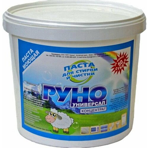 Руно Паста моющая синтетическая универсал 350 г 401₽
