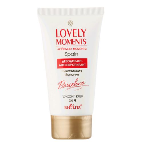 Bielita Lovely Moments Дезодорант-антиперспирант чувственная Испания сухой крем 24 ч 50 мл 958₽