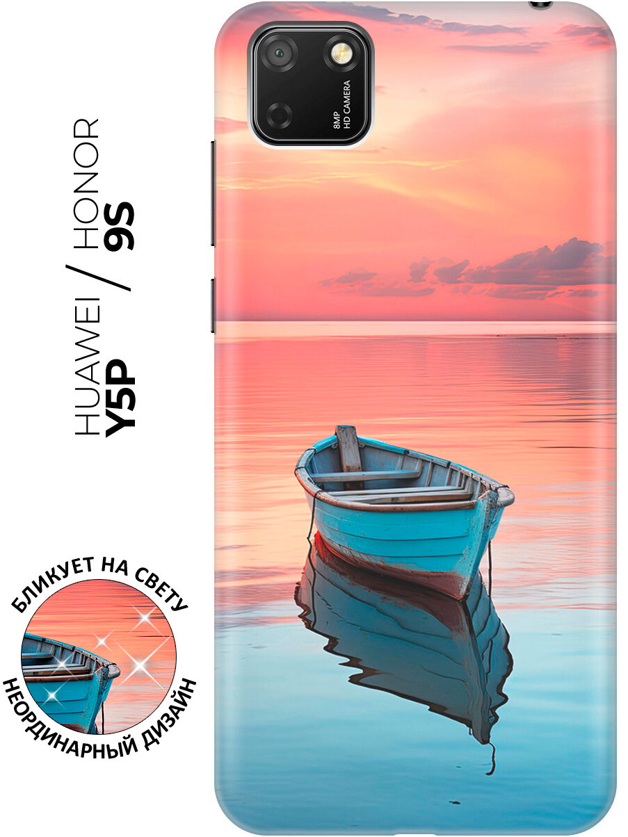 Силиконовый чехол на Honor 9S / Huawei Y5P с принтом "Одинокая лодка"