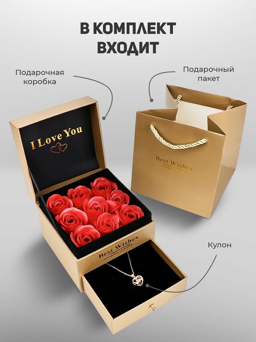 Подарок для девушки. Подарочный набор комплект украшений для мамы — фото 1