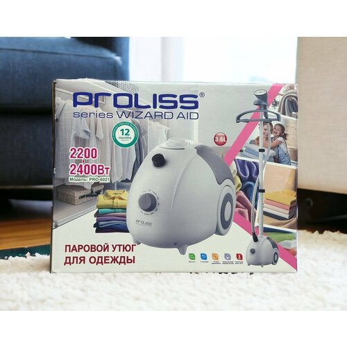 Отпариватель стационарный Паровой утюг 35л 2400Вт 799000₽