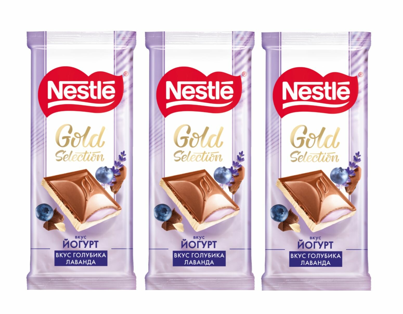 Шоколад Nestle Gold Selection, со вкусом йогурта с голубикой и лавандой, 3 шт по 82 г