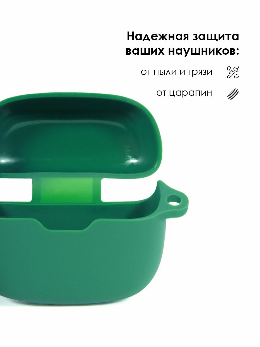 Чехол для наушников JBL TUNE BUDS — фото 1