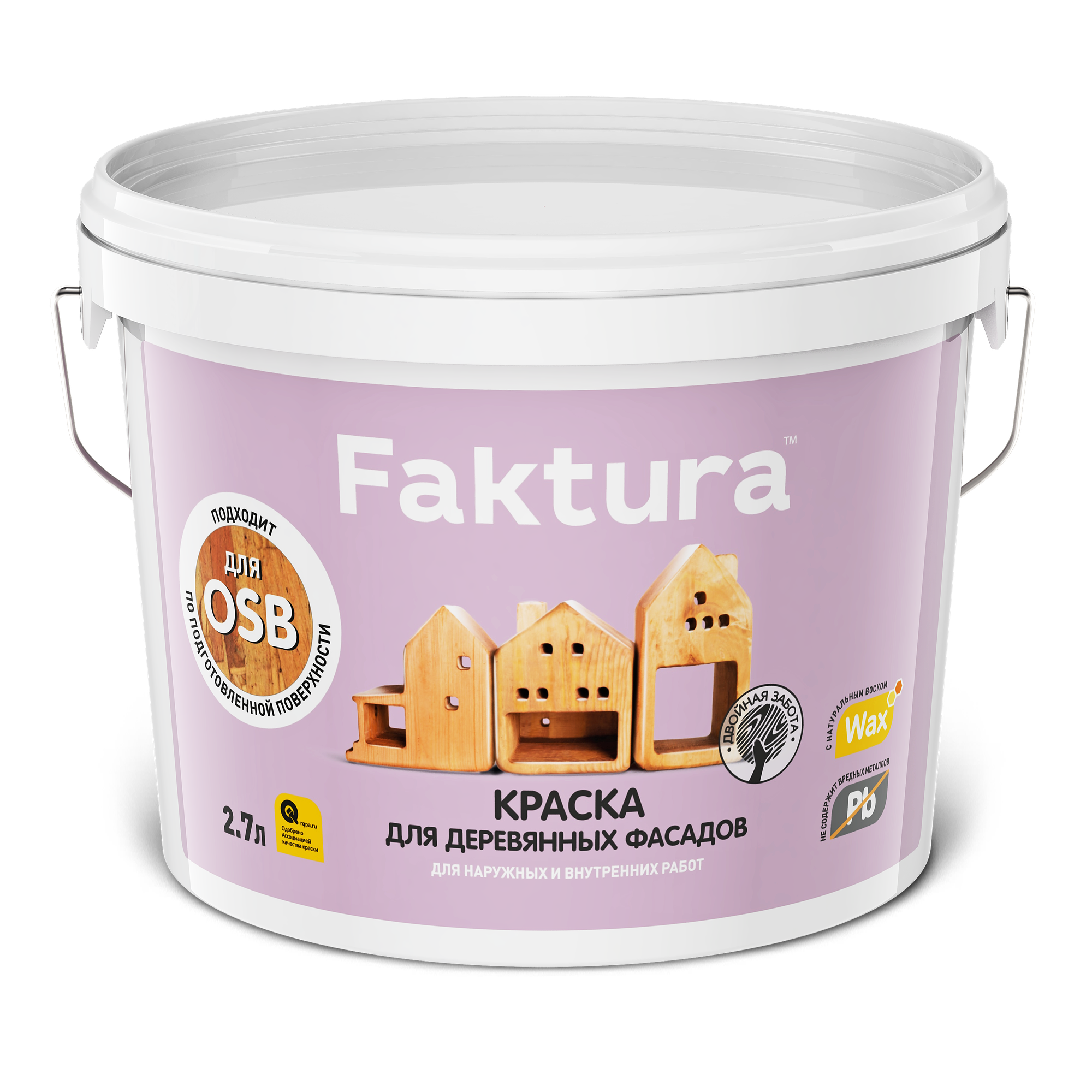 Краска Faktura для деревянных фасадов быстросохнущая матовая 27 л