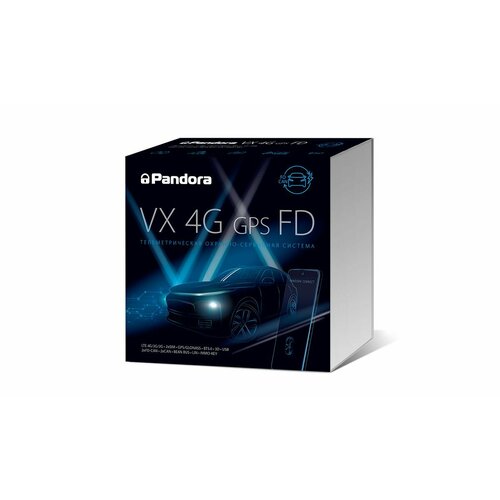 PANDORA VX-4G V2 GPS FD сигнализация с GSM для легковых и коммерческих автомобилей 39900₽
