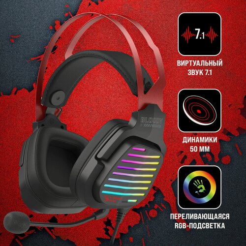 Изображение товара Наушники с микрофоном A4Tech Bloody G560 черный/красный 2м мониторные (G560 SPORTS RED)