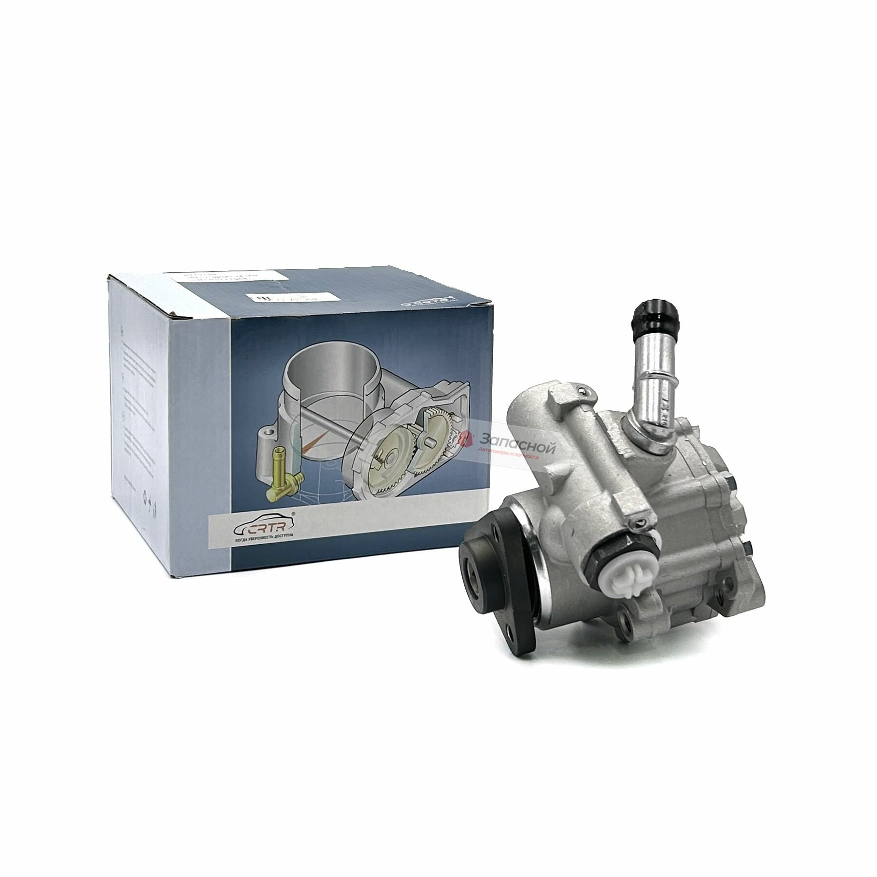 Насос ГУР для а/м Газель 3302 с дв. Cummins 2.8 без шкива - CARTRONIC арт. CRTR0117968