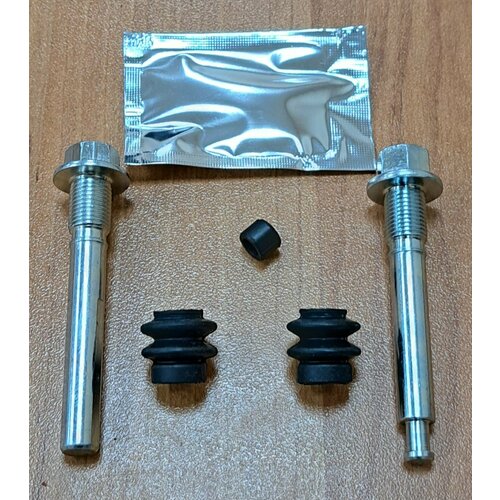 X80B0019ВТ Ремкомплект направляющих заднего тормозного суппорта MITSUBISHI Outlander/ Lancer, MAZDA 6