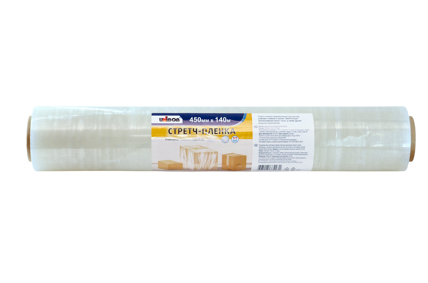 Стретч-плёнка Unibob полиэтилен 045x140 м 17 мкм бесцветная
