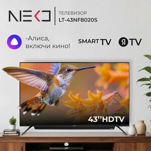 Основная фотография от вендора