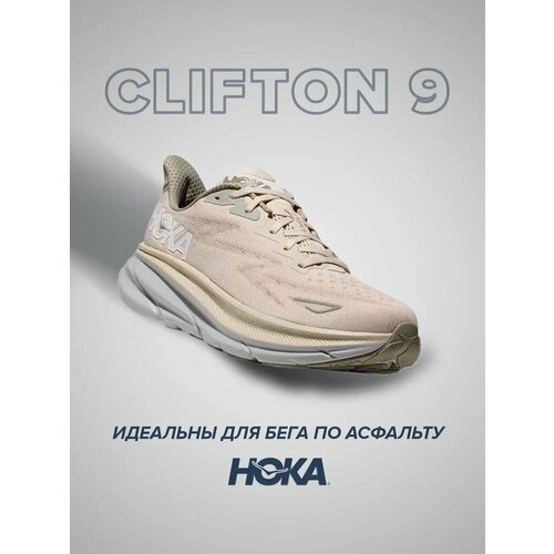 фото Кроссовки hoka clifton 9, полнота d, размер us9d/uk8.5/eu42 2/3/jpn27, бежево-серый