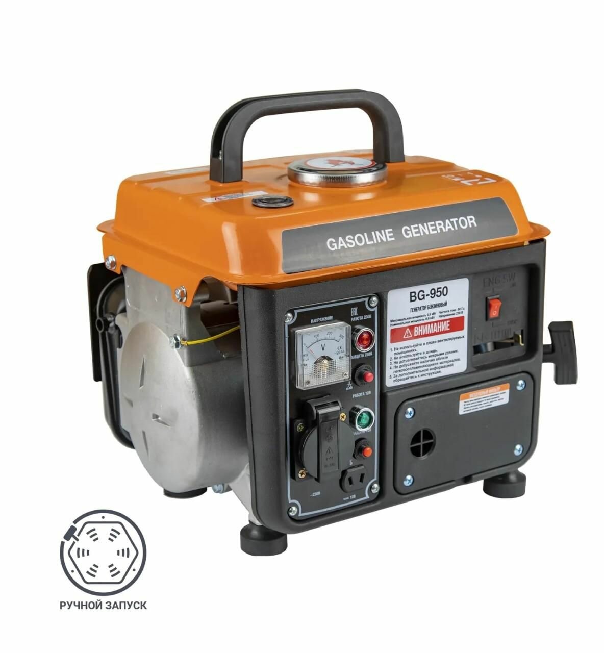 фото Генератор бензиновый BG-950 0.8 кВт