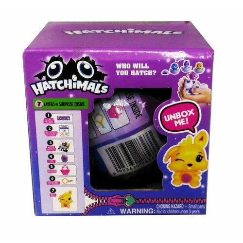 Питомцы HATCHIMALS в шаре
