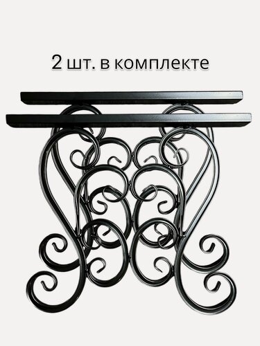 Изображение товара Боковые опоры для скамейки YSL4 коричневого цвета