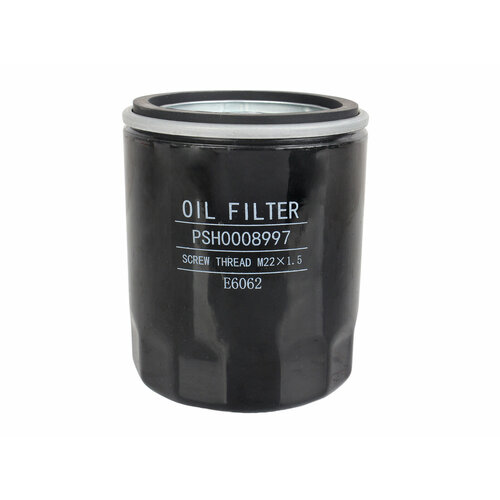 Фильтр масляный ГАЗель Next NN дв G21A АО ГАЗ PSH0008997 760₽