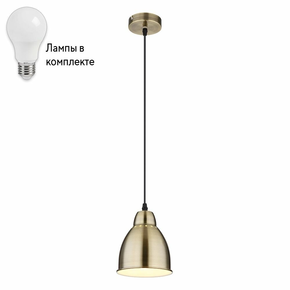 Светильник подвесной с лампочкой Arte lamp A2054SP-1AB+Lamps
