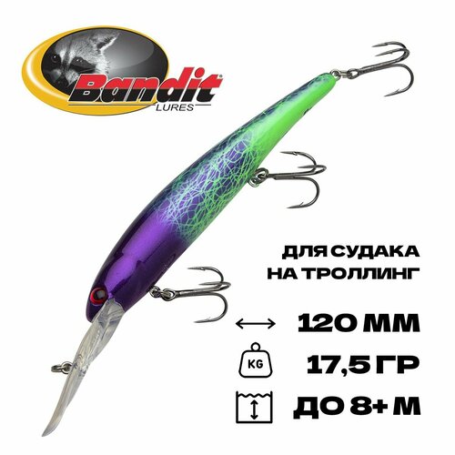 Воблер для троллинга Bandit Walleye Deep, плавающий, 120 мм, 17,5 гр, 5-8 м, #OL155