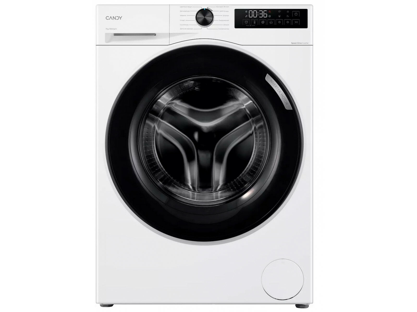 Candy NOVA C33W4 07MBW-07