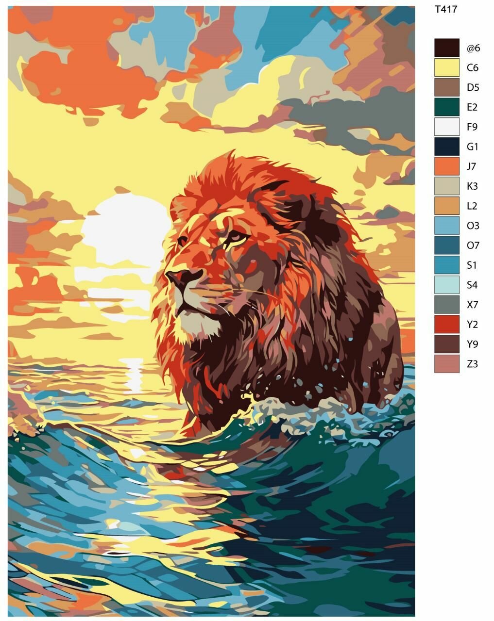Картина по номерам T417 "Лев в море" 50x70 см