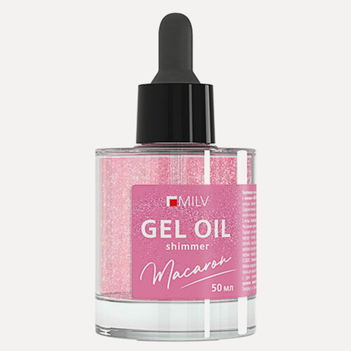 Изображение товара Гель-масло для ногтей MILV "масаron", 50 мл