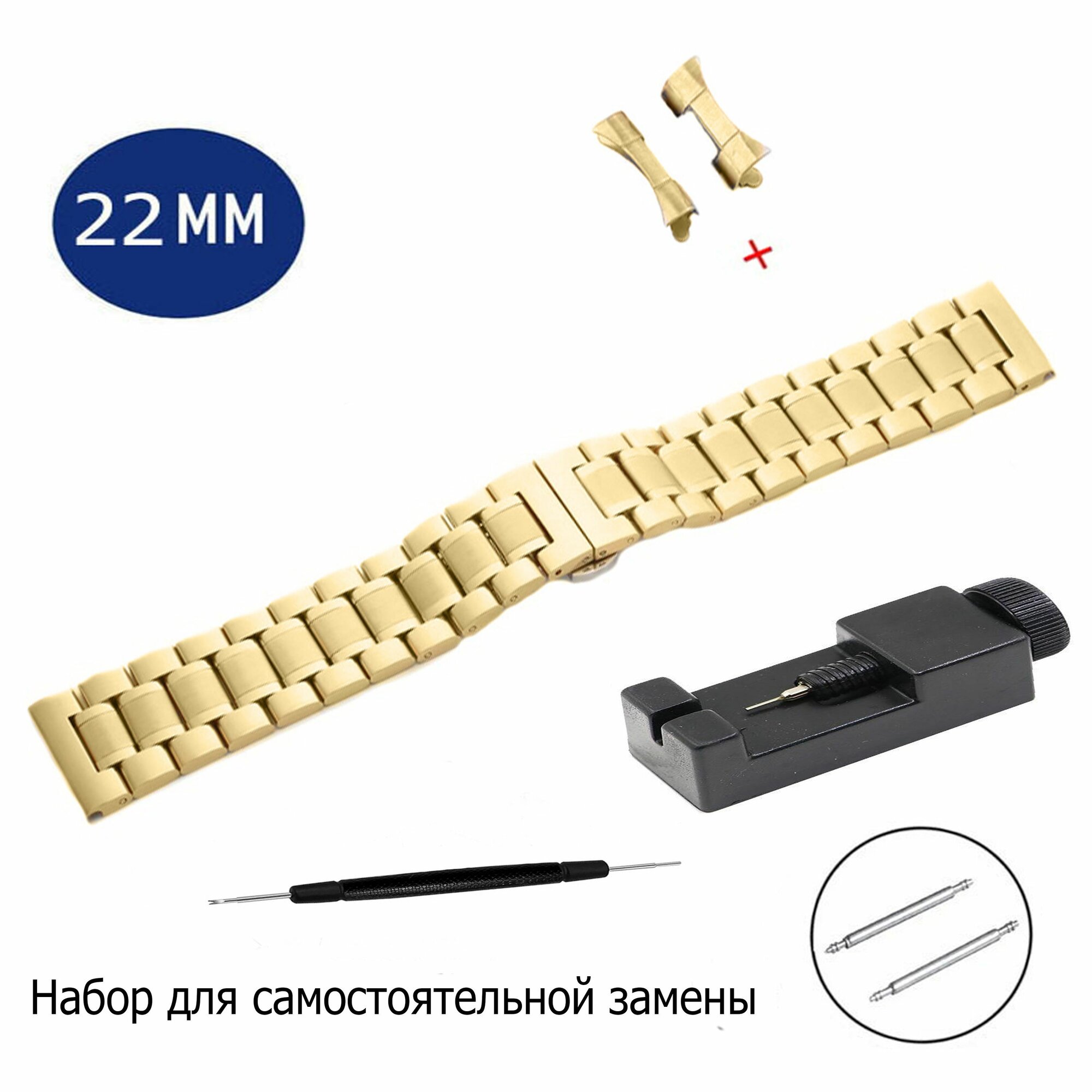 Браслет AXIVER 